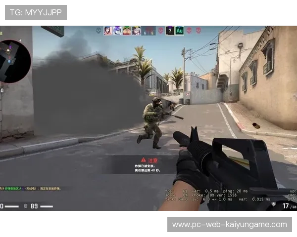 《CS_GO》官方发布2025赛季赛程,激战持续升温,csgo今年赛事